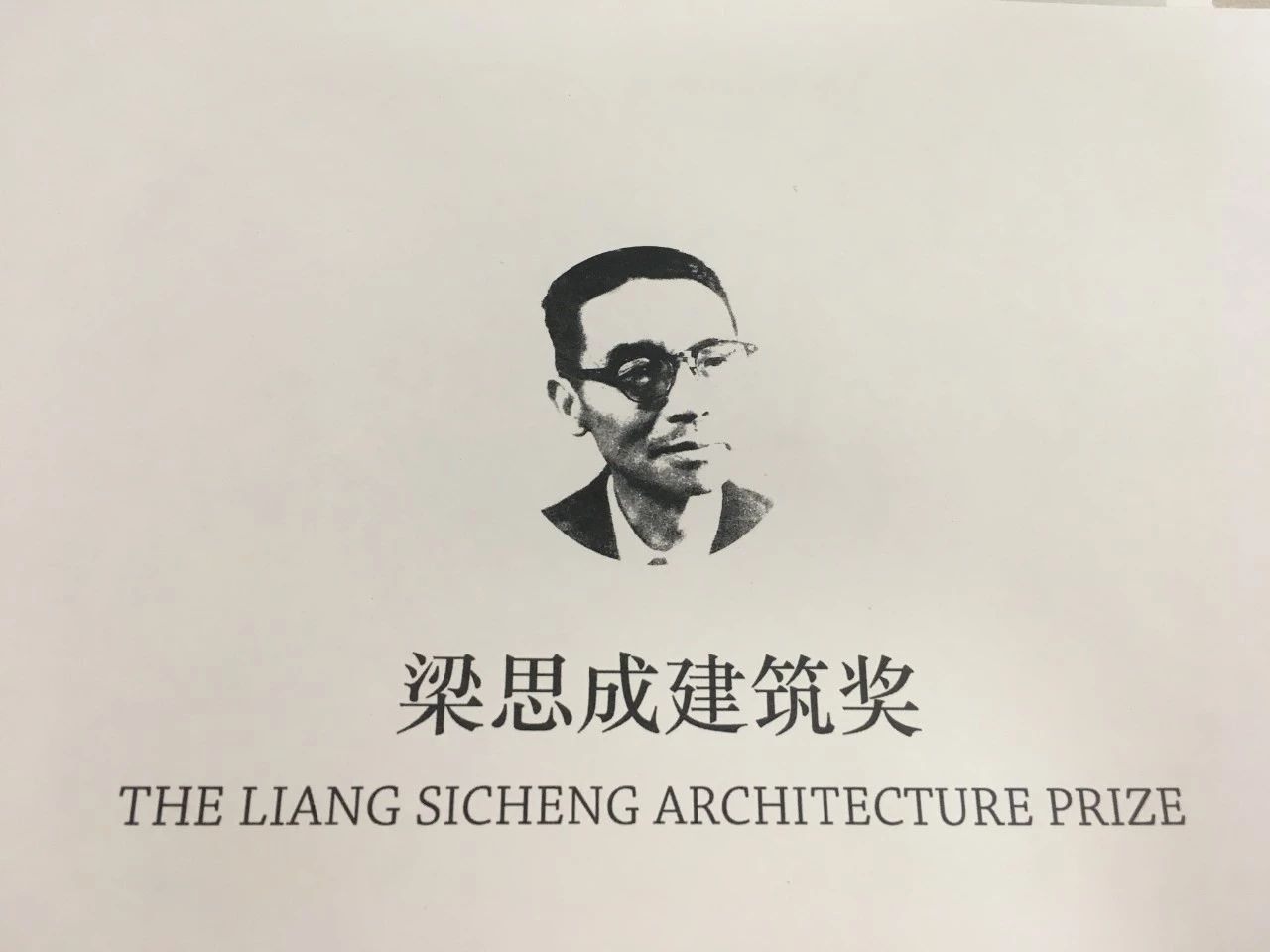 建筑大师,首届梁思成建筑奖获得者何镜堂及主要代表作品